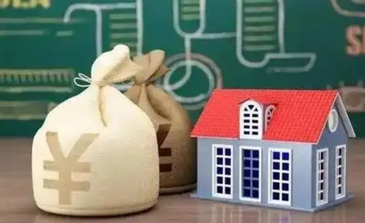 广水五险一金指的哪些（请问五险一金是哪五险一金?）